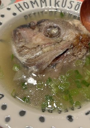 もろみ調味液で鯛のアラの潮汁-レシピのメイン写真
