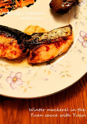 簡単❗冬鰆の幽庵焼き✨柚子胡椒入り大人味-レシピのメイン写真