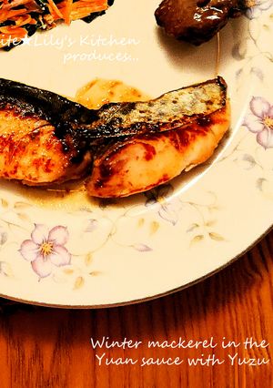 簡単❗冬鰆の幽庵焼き✨柚子胡椒入り大人味-レシピのメイン写真