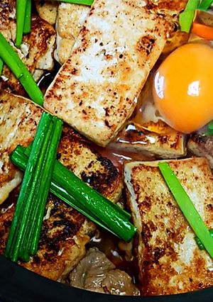 ポカポカ白菜豆腐鍋。本場のおうち中華鍋-レシピのメイン写真