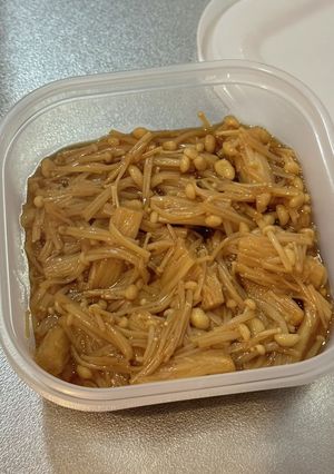 無添加！作り置きOK！超簡単なめたけ-レシピのメイン写真