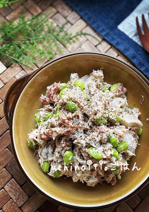 里芋と枝豆とベーコンの和風サラダ-レシピのメイン写真