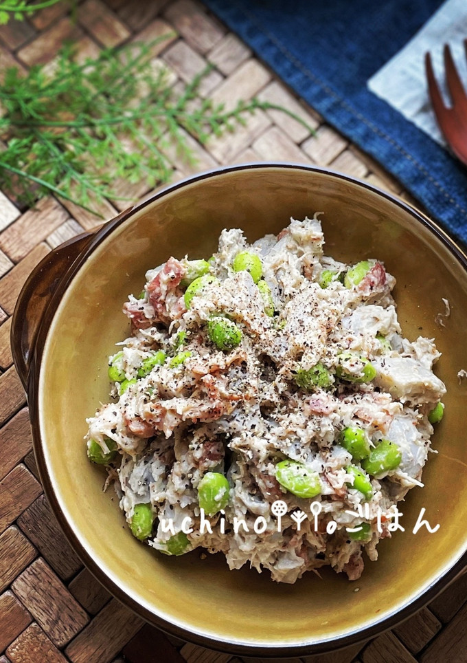 里芋と枝豆とベーコンの和風サラダ-レシピのメイン写真