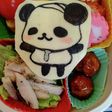 おじぱん弁当~♪