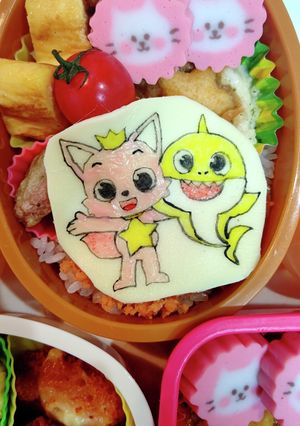 ピンキッツ弁当～♪-レシピのメイン写真