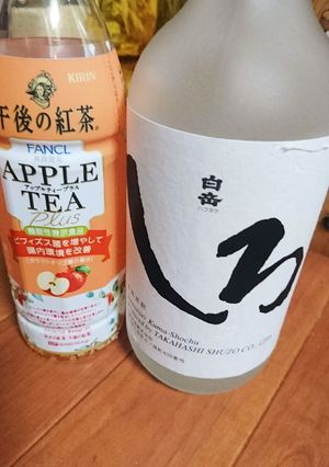 寝酒に。フルーティーな焼酎-レシピのメイン写真