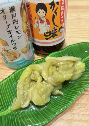 ホットクックで簡単!レモン薫る翡翠ナス-レシピのメイン写真