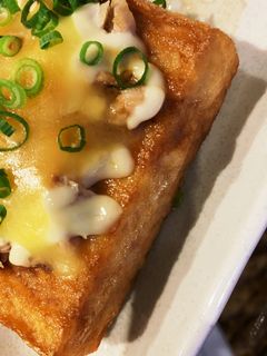 厚揚げのツナマヨチーズ焼き-レシピのメイン写真