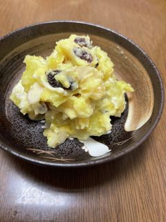 さつま芋とレーズンのサラダ-レシピのメイン写真