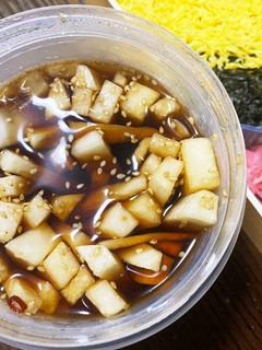 大根が余ったらこれ!大根の醤油漬け-レシピのメイン写真