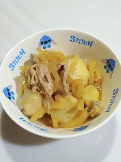 里芋と豚肉のうま煮-レシピのメイン写真