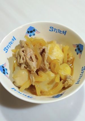里芋と豚肉のうま煮-レシピのメイン写真