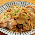 油淋鶏きのこソース