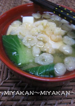 青梗菜と天かすのお味噌汁-レシピのメイン写真