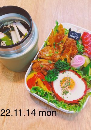男子高校生お弁当★264-レシピのメイン写真