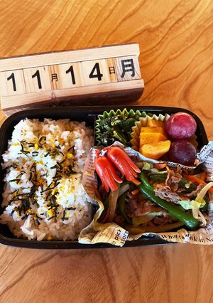 2022.11/14 中学生男子お弁当-レシピのメイン写真