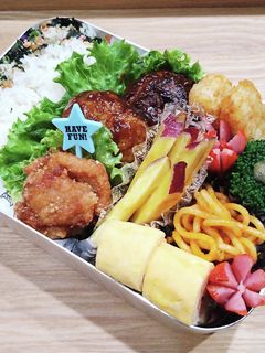 中学生お弁当 2022/11/14記録用-レシピのメイン写真