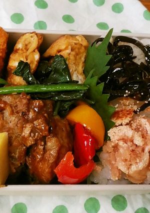 お弁当2022.11.14-レシピのメイン写真