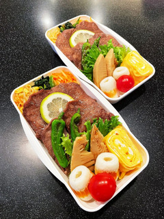 高校生弁当2022 11月14牛タン弁当-レシピのメイン写真