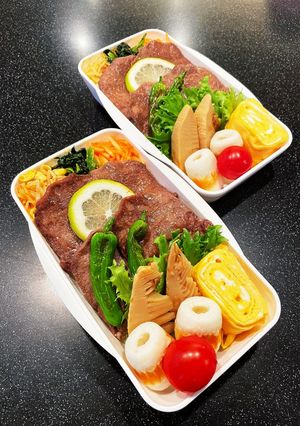 高校生弁当2022 11月14牛タン弁当-レシピのメイン写真