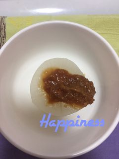 無水鍋でふろふき大根の酢味噌乗せ-レシピのメイン写真