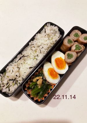 男子中学生のお弁当 84-レシピのメイン写真