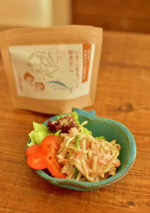 まるごと粉末だし☆菊芋の和風マヨサラダ-レシピのメイン写真