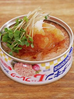 ツナ缶そのまま!おつまみ和風ツナ大根!-レシピのメイン写真
