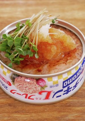 ツナ缶そのまま！おつまみ和風ツナ大根！-レシピのメイン写真