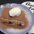 豆乳クリームカステラティラミス