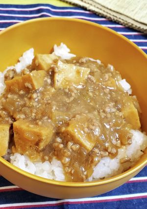 簡単！厚揚げで！！麻婆豆腐丼-レシピのメイン写真