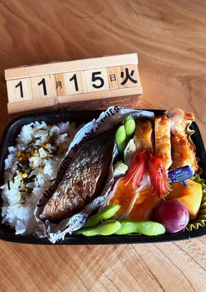 2022.11/15 中学生男子お弁当-レシピのメイン写真