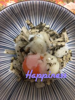 厚めにむいた大根の皮でビビンバ-レシピのメイン写真