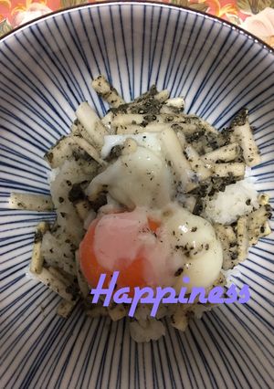 厚めにむいた大根の皮でビビンバ-レシピのメイン写真