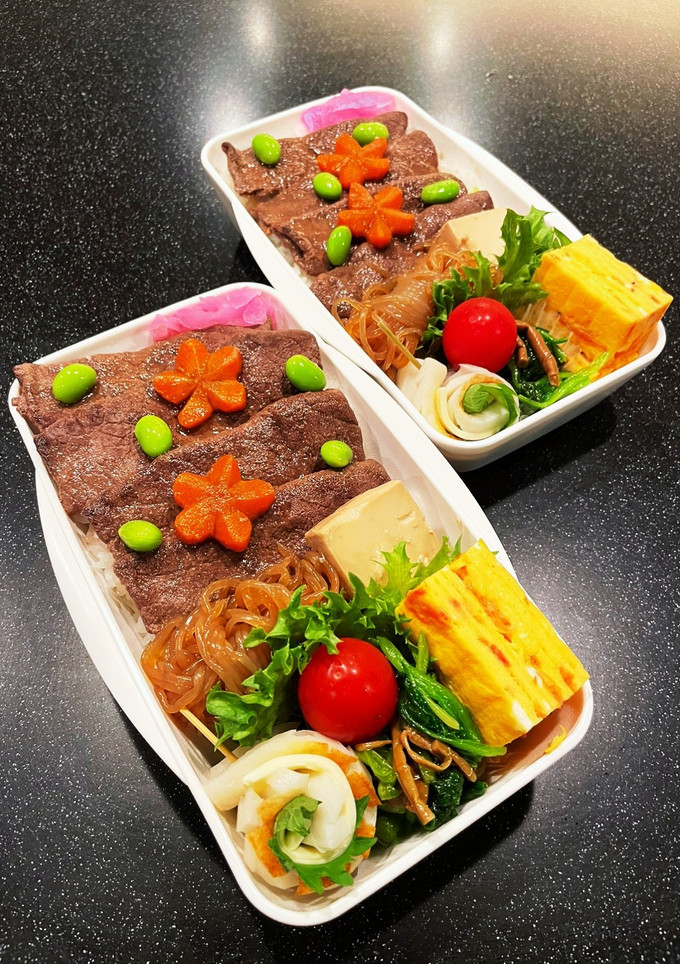 高校生弁当2022 11月15すき焼き-レシピのメイン写真