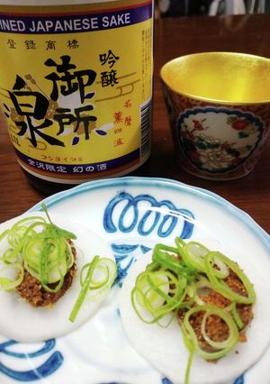 河豚の卵巣糠漬けのお摘まみ-レシピのメイン写真