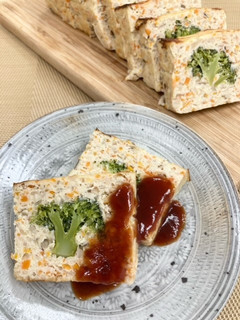ヘルシーミートローフ-レシピのメイン写真