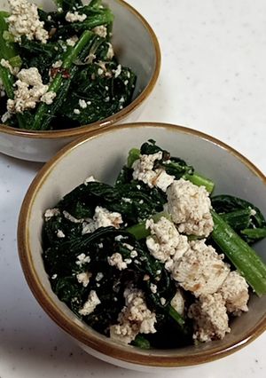 ほうれん草と豆腐の和えも-レシピのメイン写真