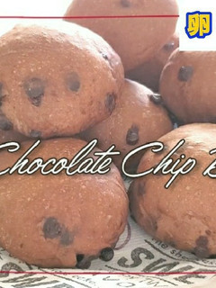 卵・不使用 チョコチップパンさ-レシピのメイン写真