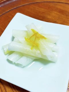 柚子巻き甘酢大根-レシピのメイン写真