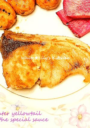 寒ブリの一味違う味付け⭐梅ジャムビール煮-レシピのメイン写真