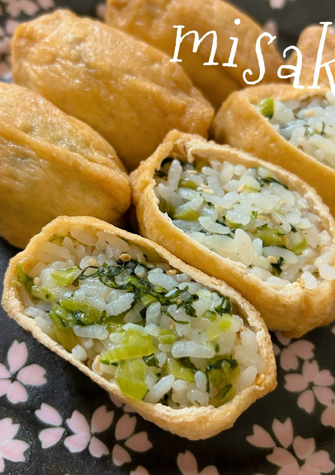 野沢菜わさびのお稲荷さん☆-レシピのメイン写真