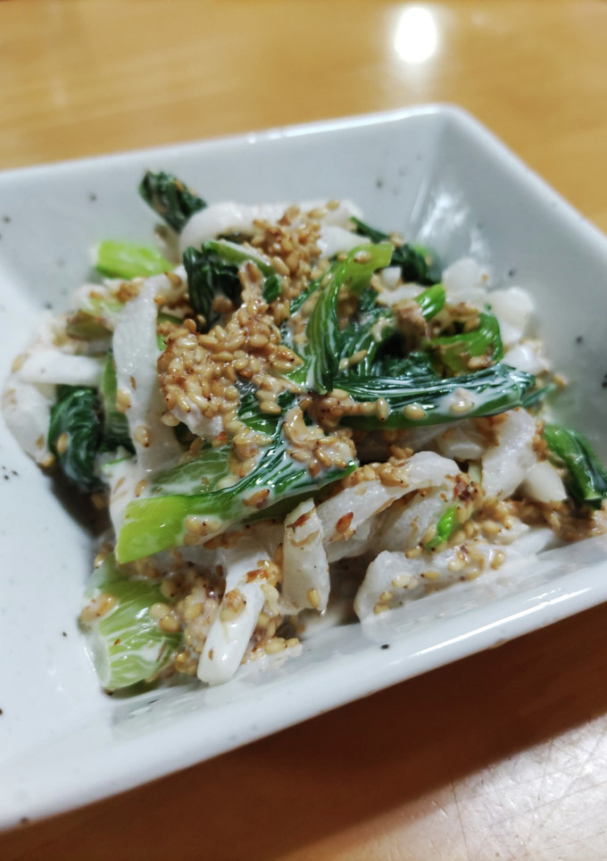 青梗菜と大根のごまマヨ和え-レシピのメイン写真