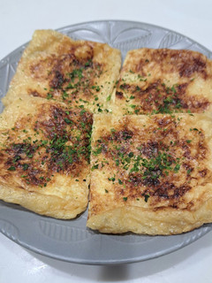油揚げにネギと味噌をいれて焼いたおつまみ-レシピのメイン写真