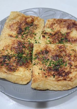油揚げにネギと味噌をいれて焼いたおつまみ-レシピのメイン写真