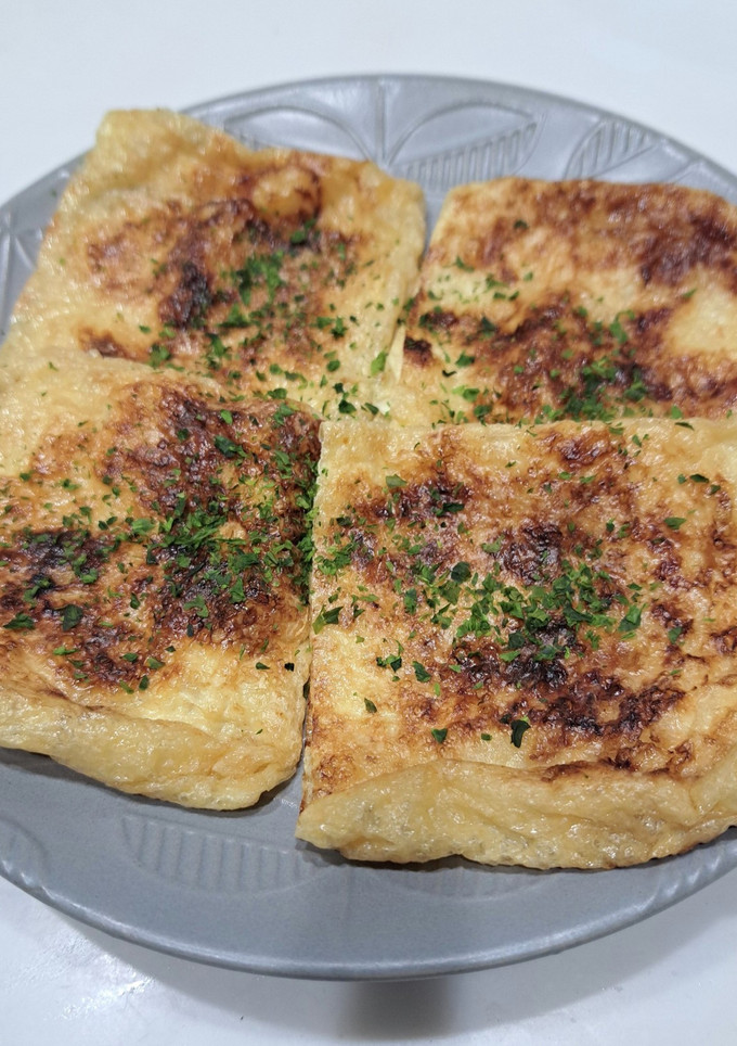 油揚げにネギと味噌をいれて焼いたおつまみ-レシピのメイン写真