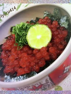 イクラの醤油漬け イクラ丼-レシピのメイン写真