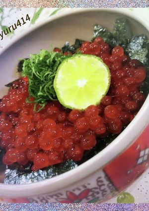 イクラの醤油漬け　イクラ丼-レシピのメイン写真