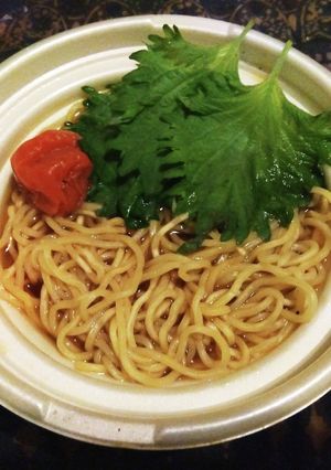 梅干し大葉の醤油ラーメン-レシピのメイン写真