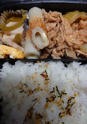 22.11.16-レシピのメイン写真